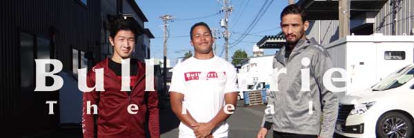 BULL TERRIER フードジップジャケット Jiu Jitsu