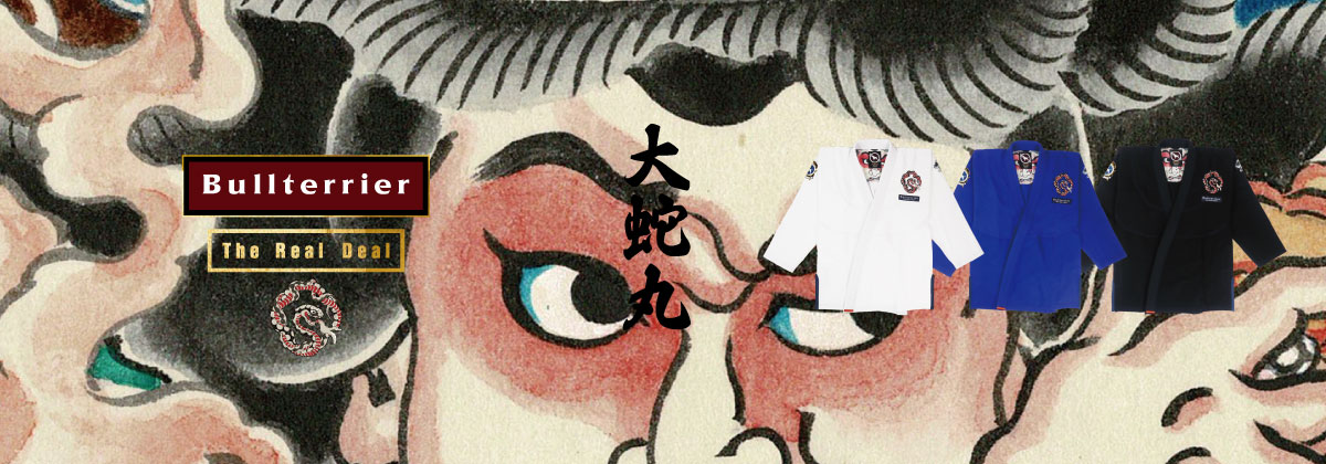 BULL TERRIER 柔術衣 Orochimaru
