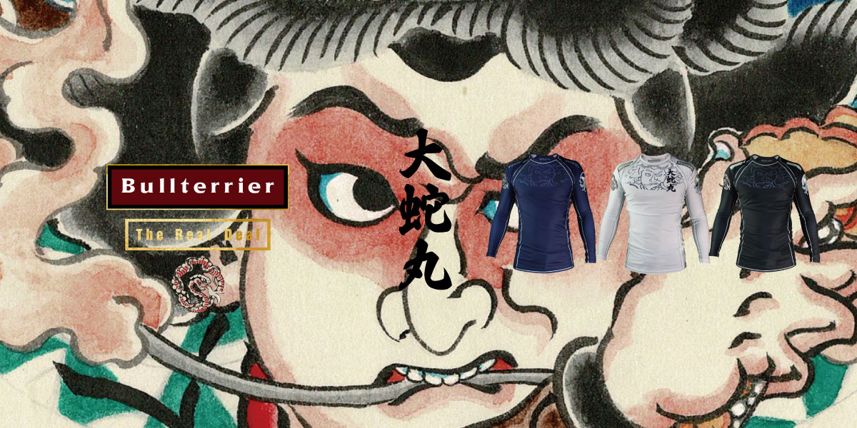 BULLTERRIER ラッシュガード Orochimaru 長袖