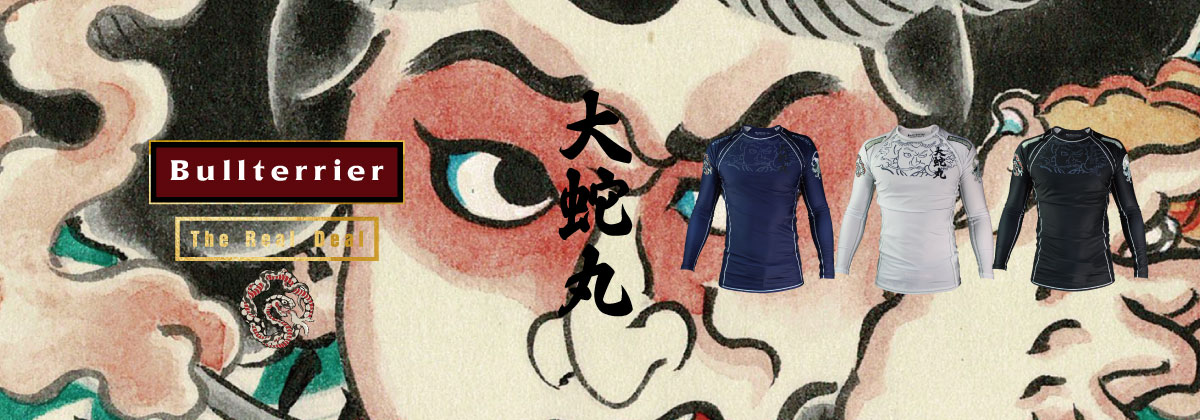 BULLTERRIER ラッシュガード Orochimaru 長袖