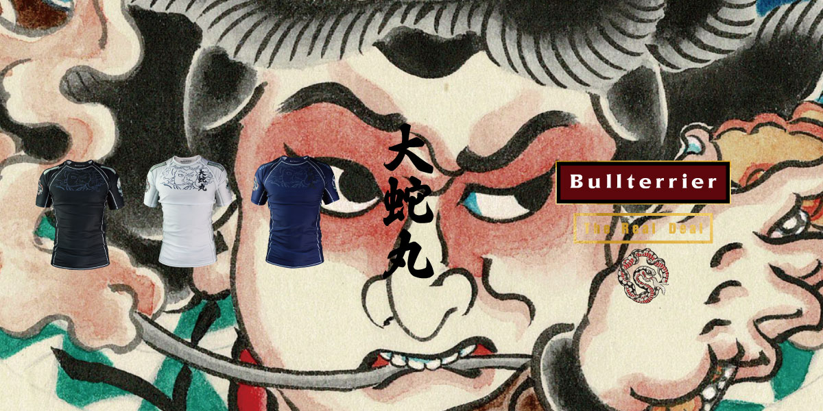 BULLTERRIER ラッシュガード Orochimaru 半袖