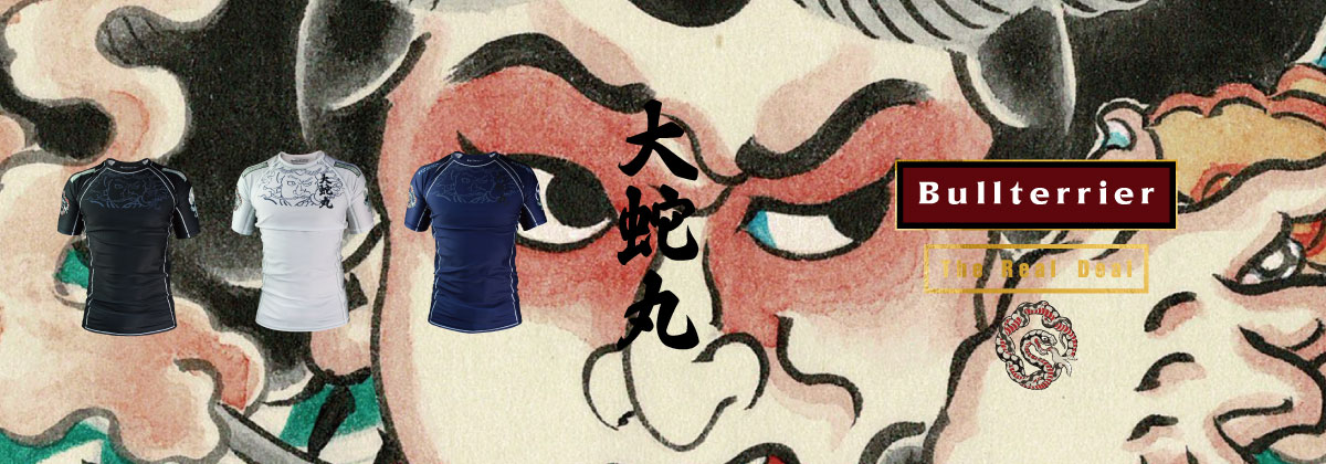 BULLTERRIER ラッシュガード Orochimaru 半袖