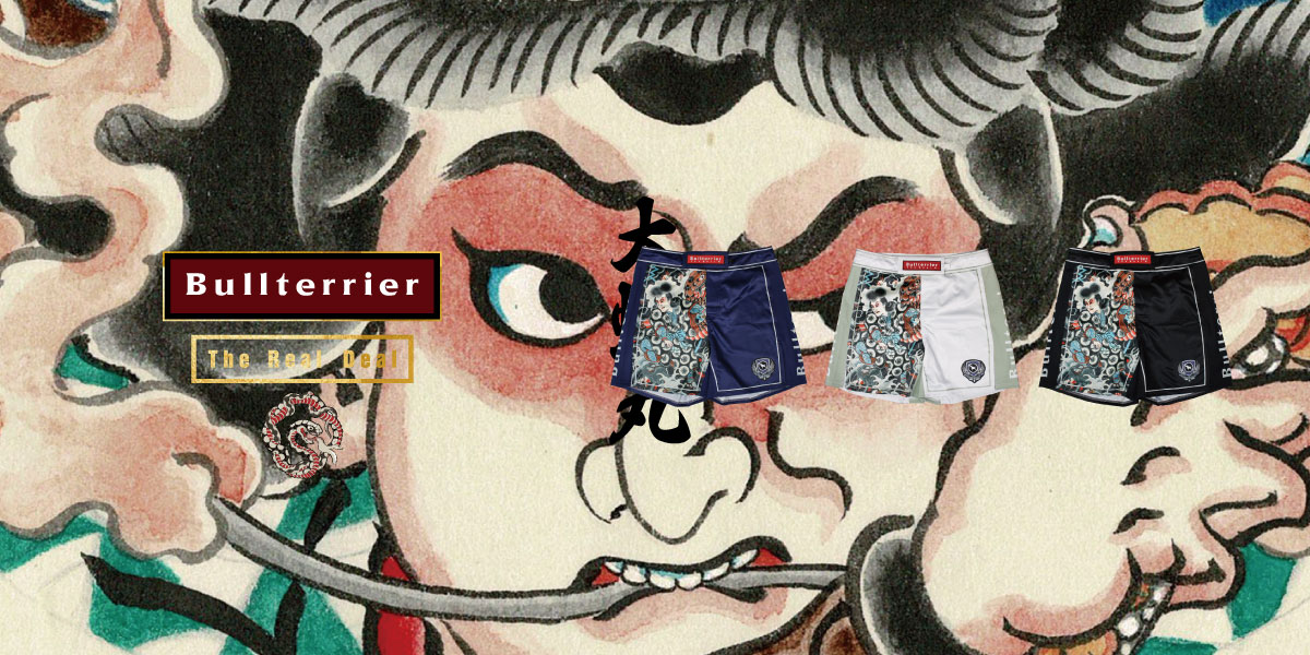 BULLTERRIER ファイトショーツ Orochimaru