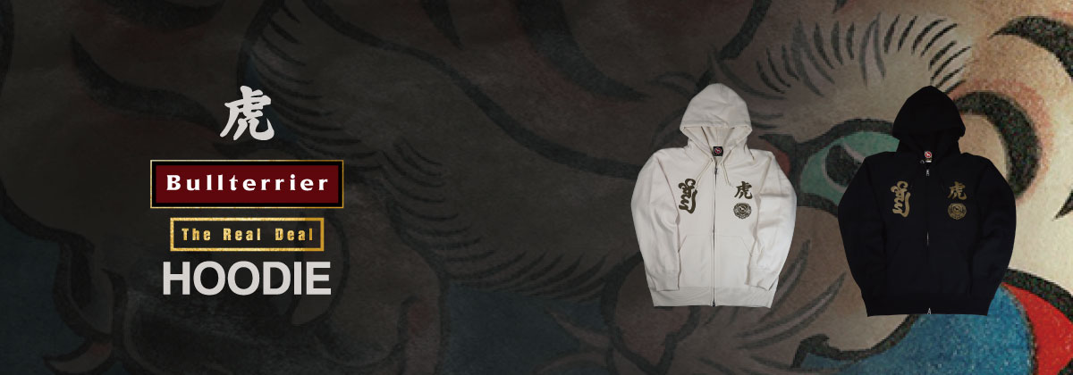 BULL TERRIER ジップフードパーカー Torah