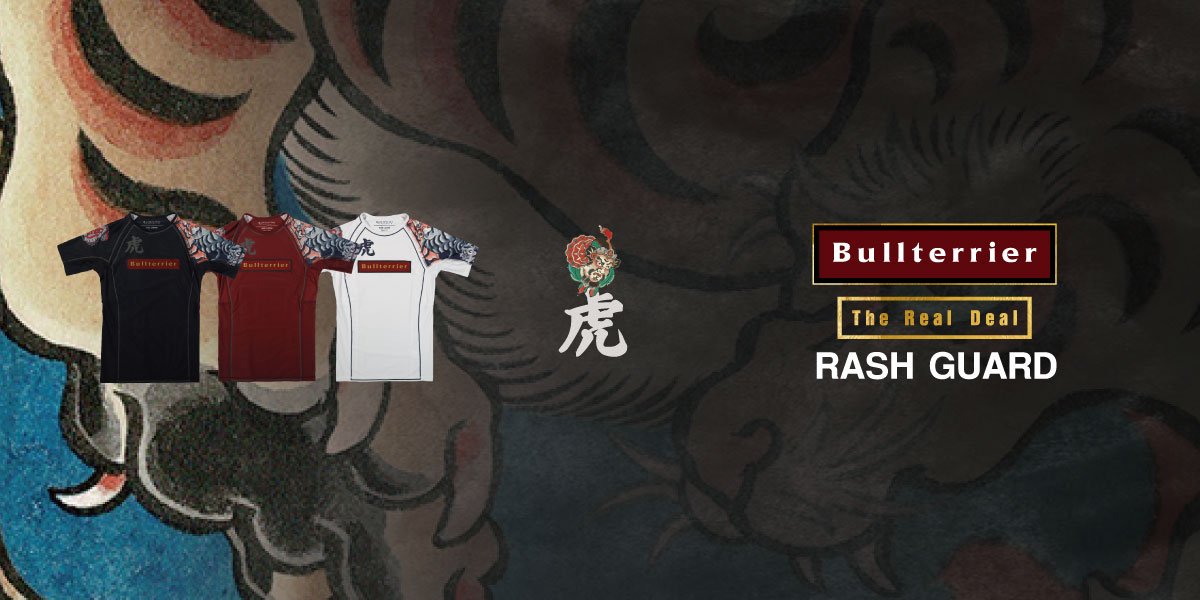 BULLTERRIER ラッシュガード Torah 半袖