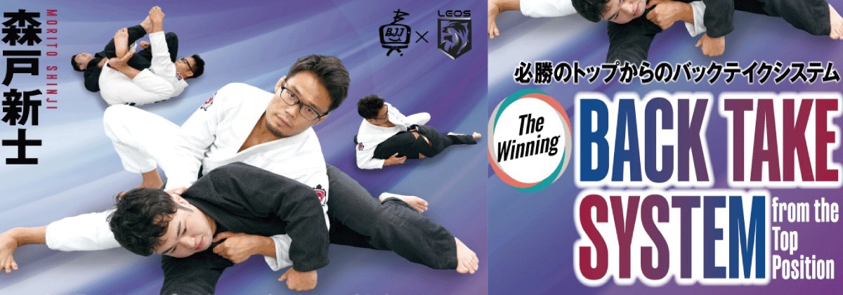 その他日本製格闘技DVD