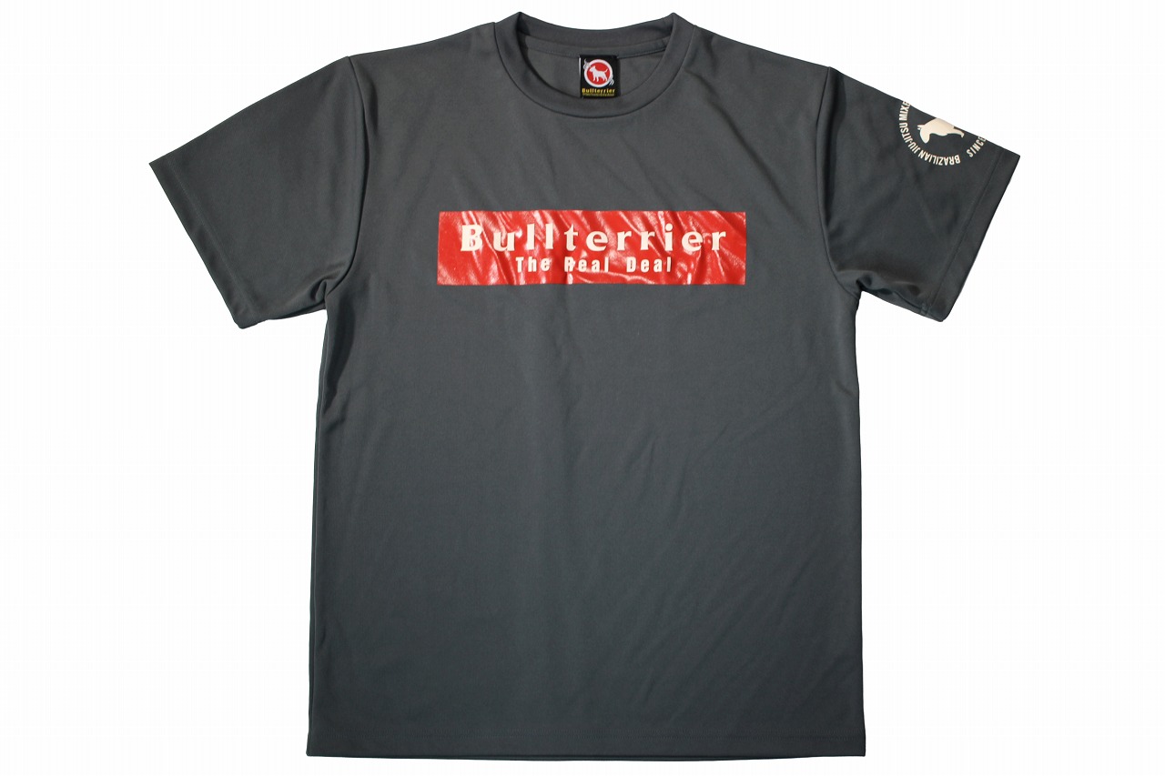 BULL TERRIER ドライTシャツ Basic Logo グレー