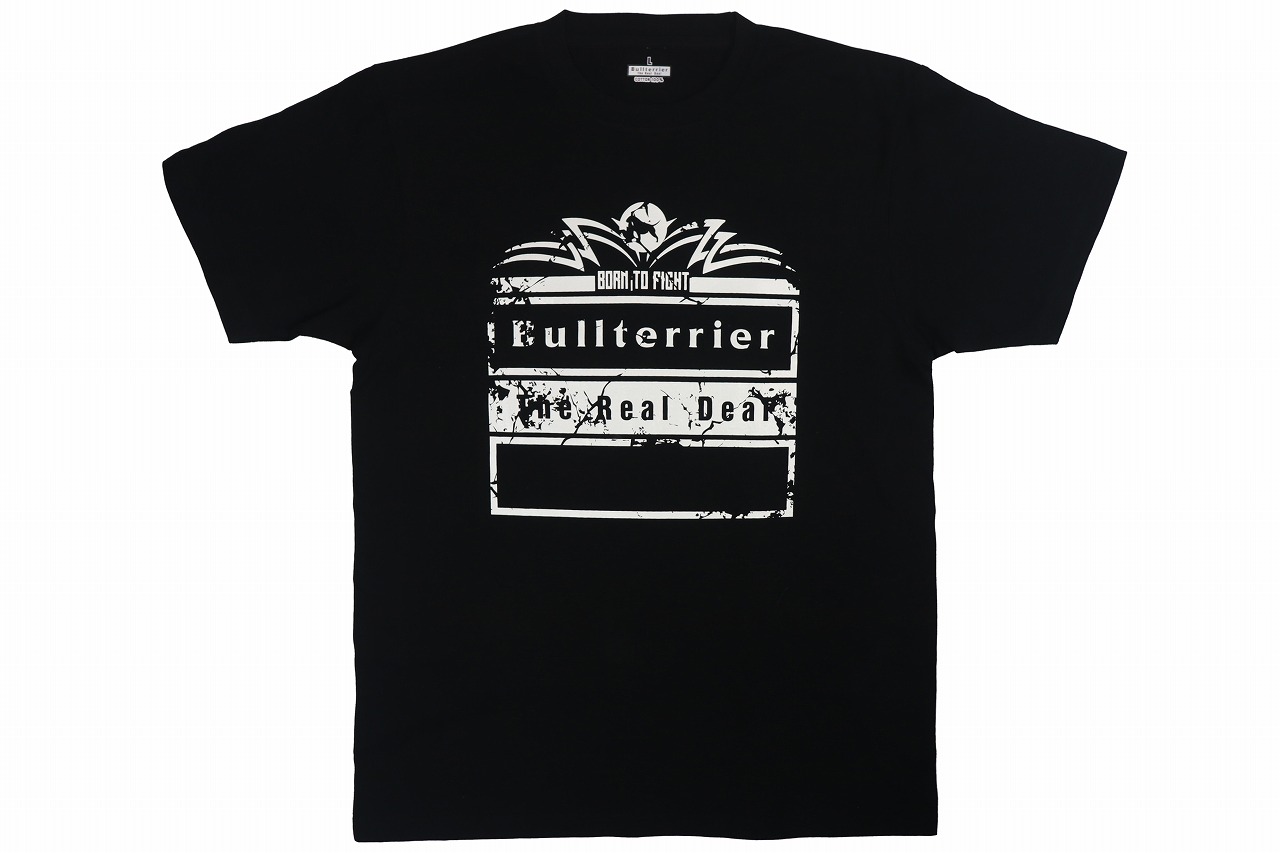 BULL TERRIER Tシャツ Born to Fight 黒