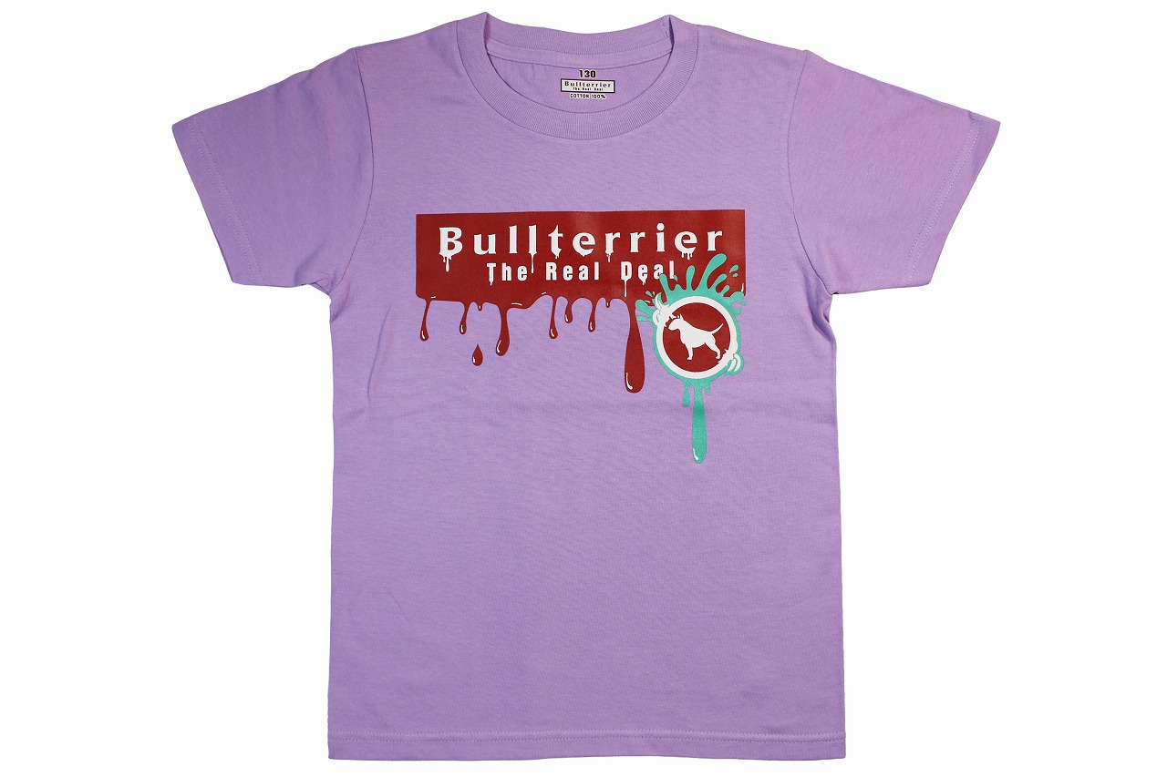 BULLTERRIER　キッズTシャツ Paint パープル