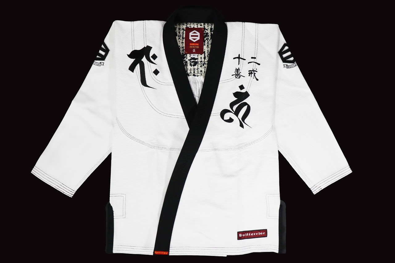 BULL TERRIER 柔術衣 Sazen RPC 白/黒