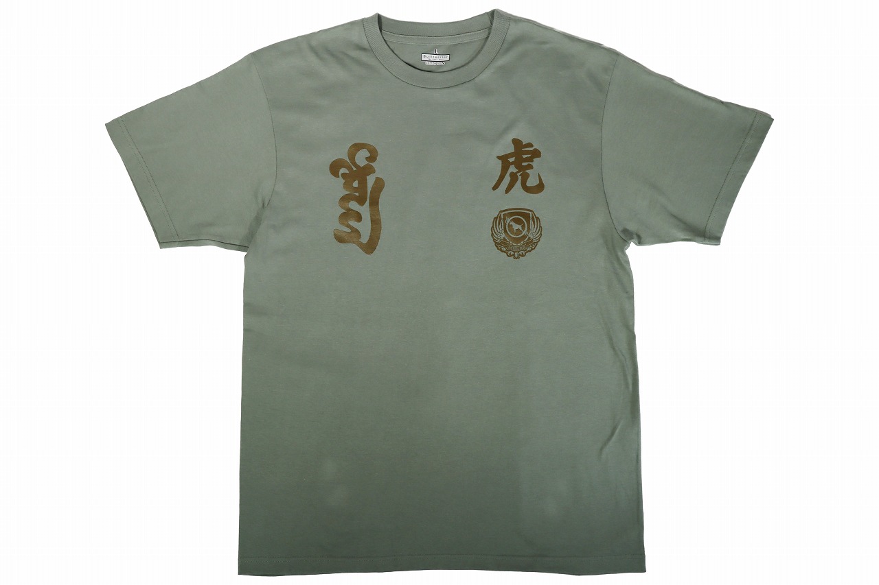 BULL TERRIER Tシャツ Torah モス