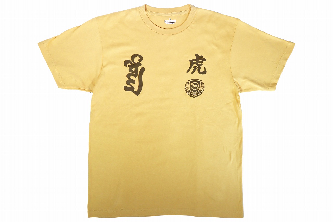 BULL TERRIER Tシャツ Torah マスタード