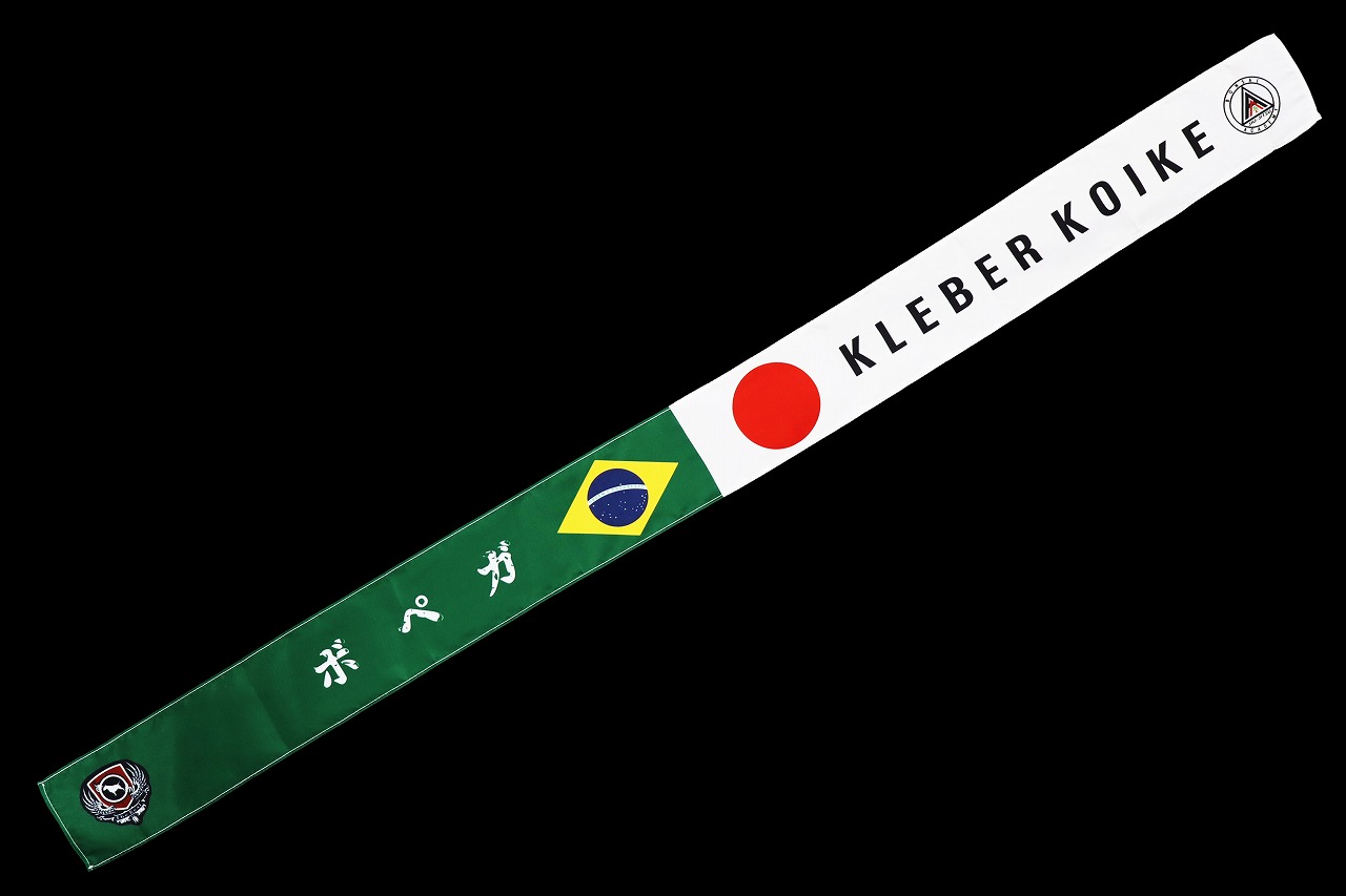 Kleber Koike x BULL TERRIER  バンダナ2.0