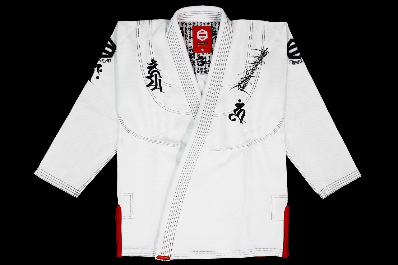 BULL TERRIER 柔術衣 Sazen R 白