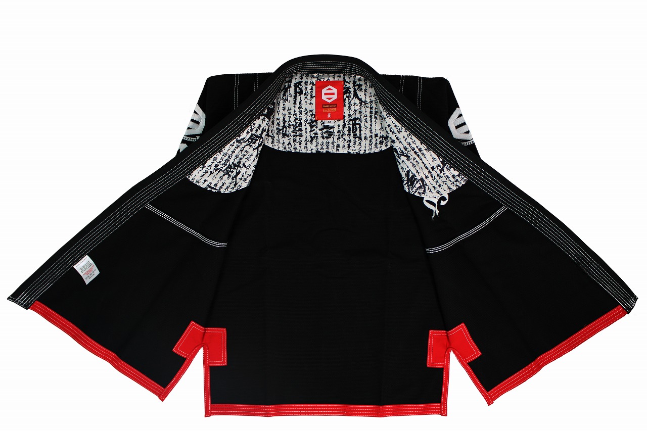 柔術着 Amazon.co.jp: [BULL TERRIER] ブルテリア bjk-033 柔術衣