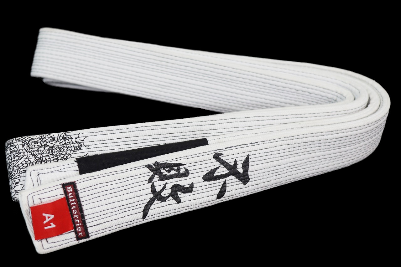 BULLTERRIER　柔術帯 Fuhai Special Edition　白帯