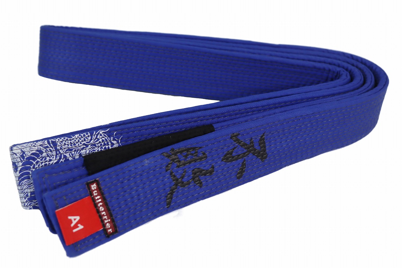 BULLTERRIER　柔術帯 Fuhai Special Edition　青帯