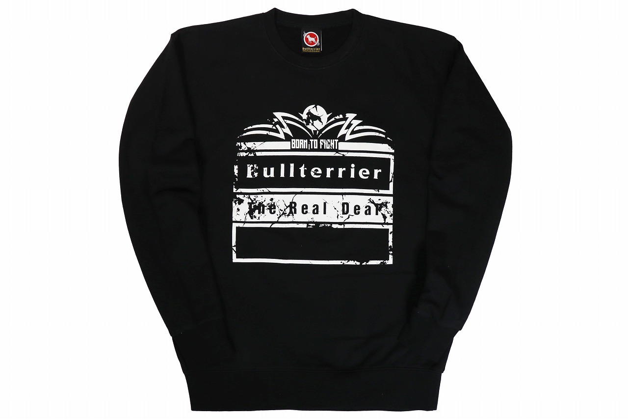 BULL TERRIER スウェットトレーナー Born to Fight　黒