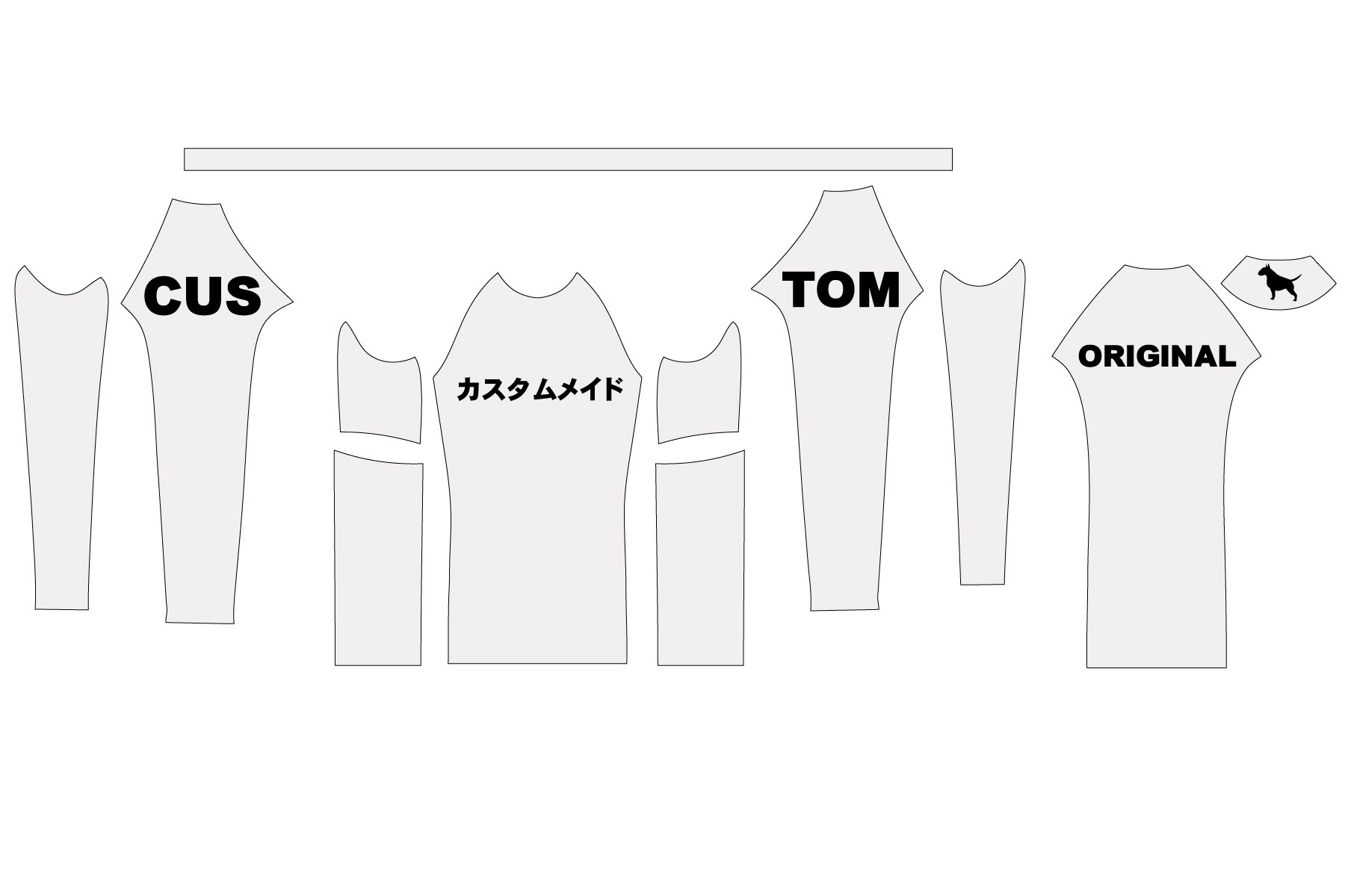 オリジナルカスタムラッシュガード作製　ラッシュガード長袖展開図イメージ