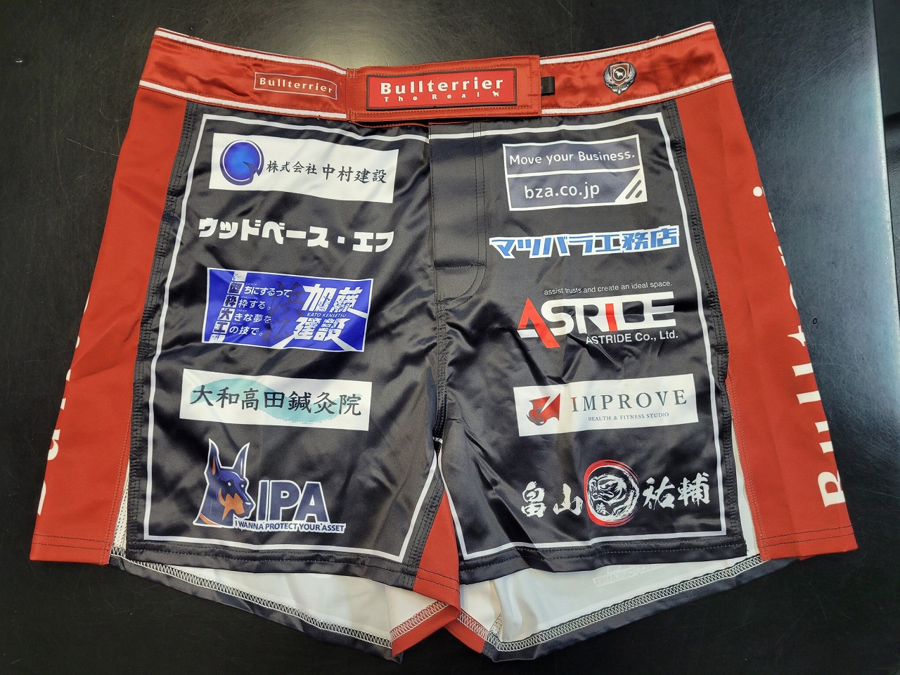 ファイトショーツ作製例１ フロント