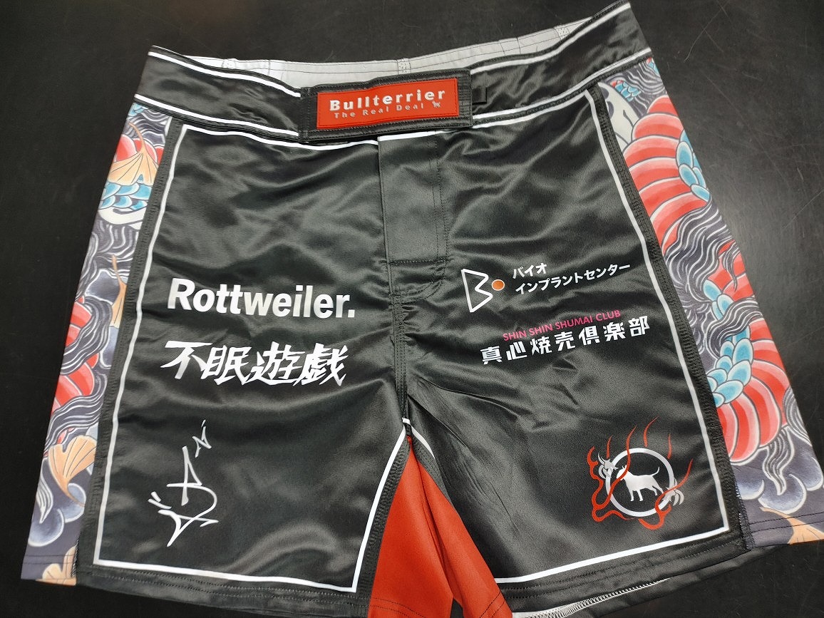 ファイトショーツ作製例9 フロント