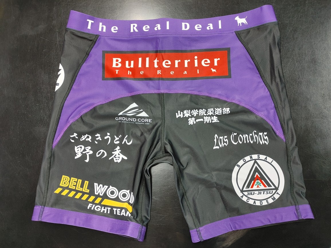 オリジナルカスタムスパッツ作製　ショートスパッツ作製例1　バック