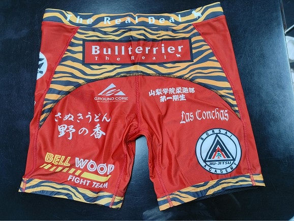 オリジナルカスタムスパッツ作製　ショートスパッツ作製例2　バック