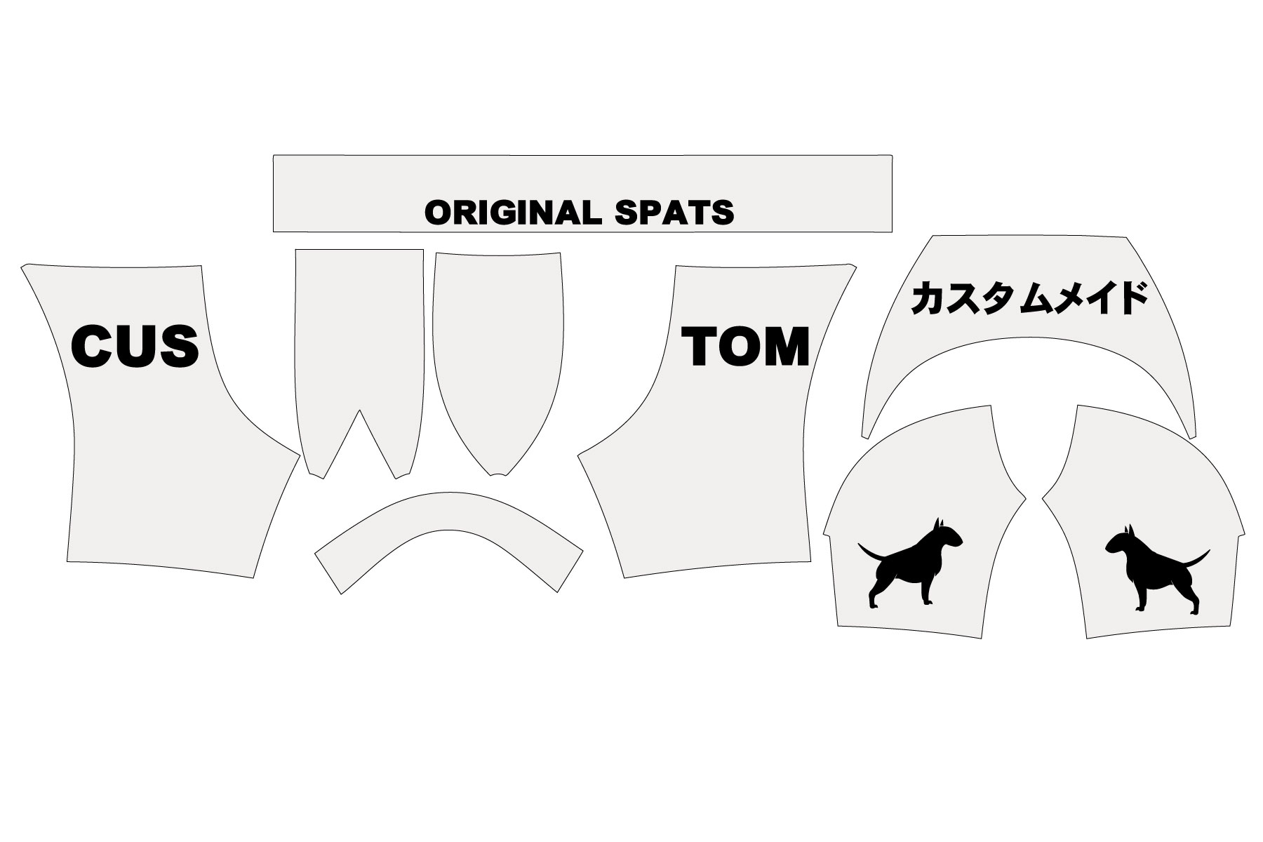 オリジナルカスタムスパッツ作製　ショートスパッツ展開図イメージ