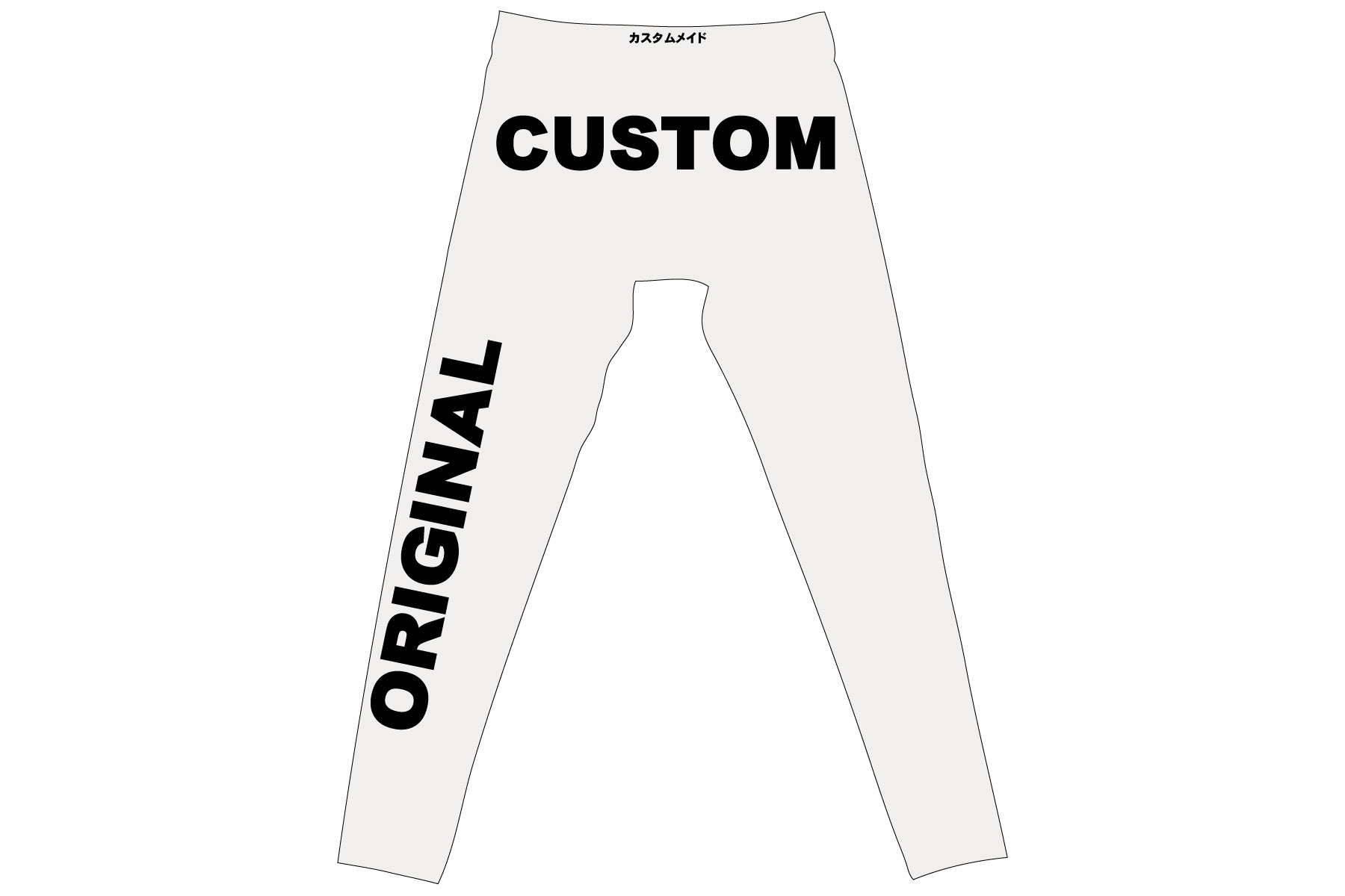オリジナルカスタムスパッツ作製　ロングスパッツイメージ