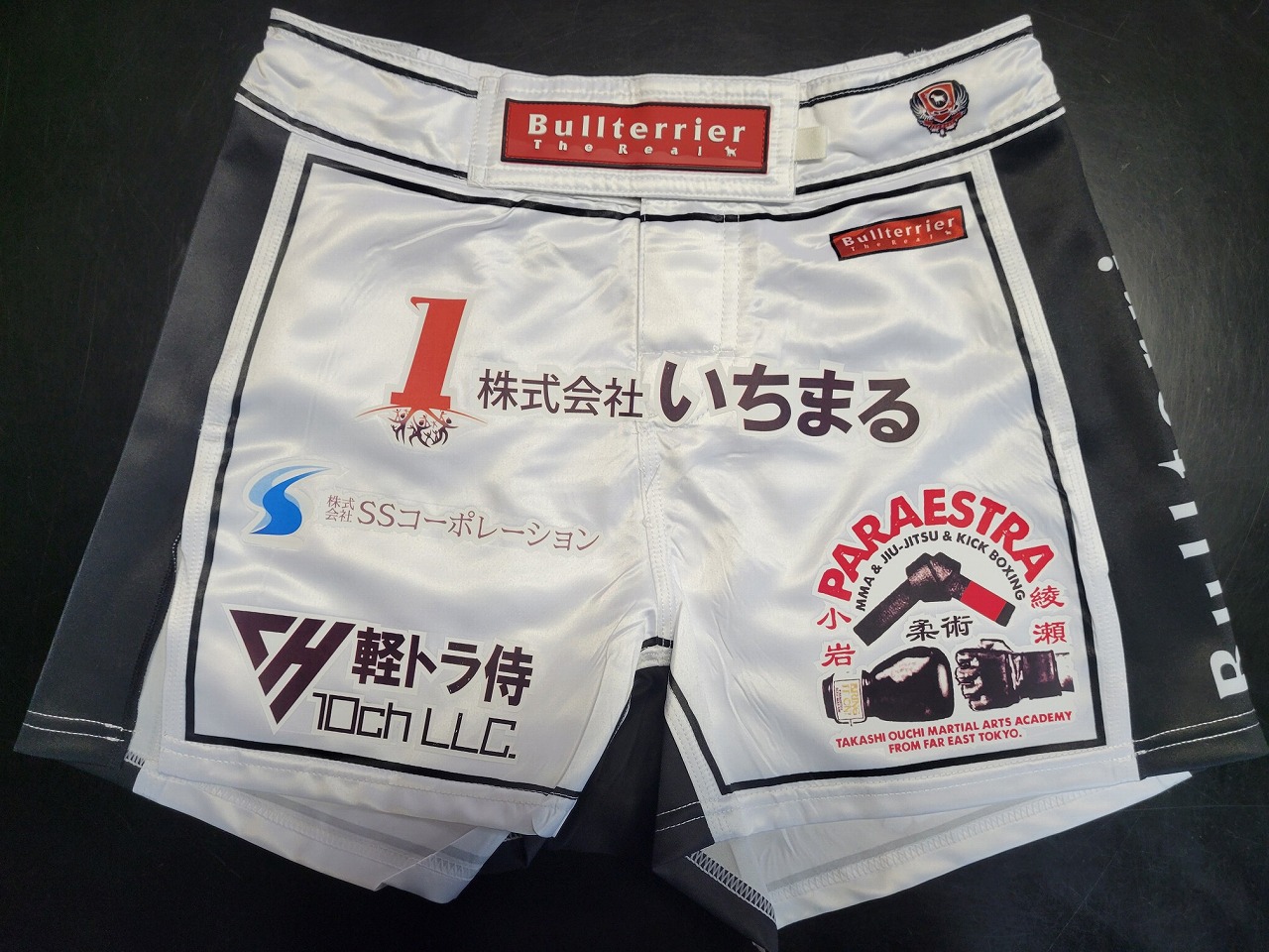 ファイトショーツ作製例6 フロント