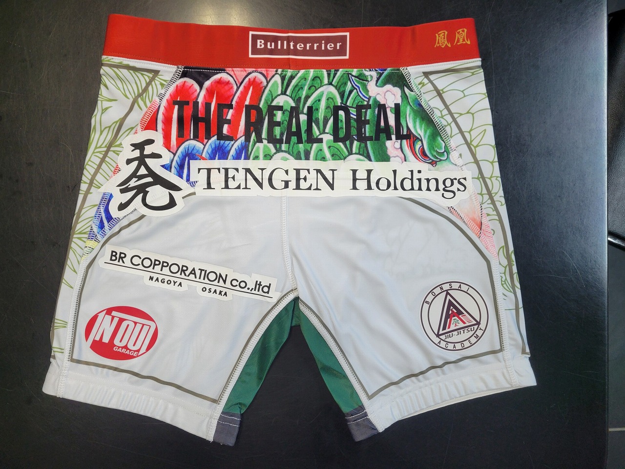 スパッツ作製例2　バック