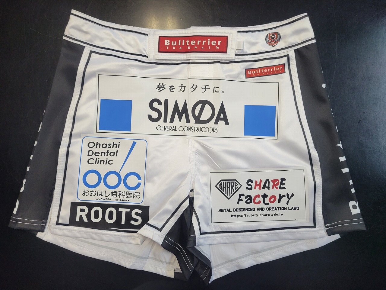 ファイトショーツ作製例１ フロント