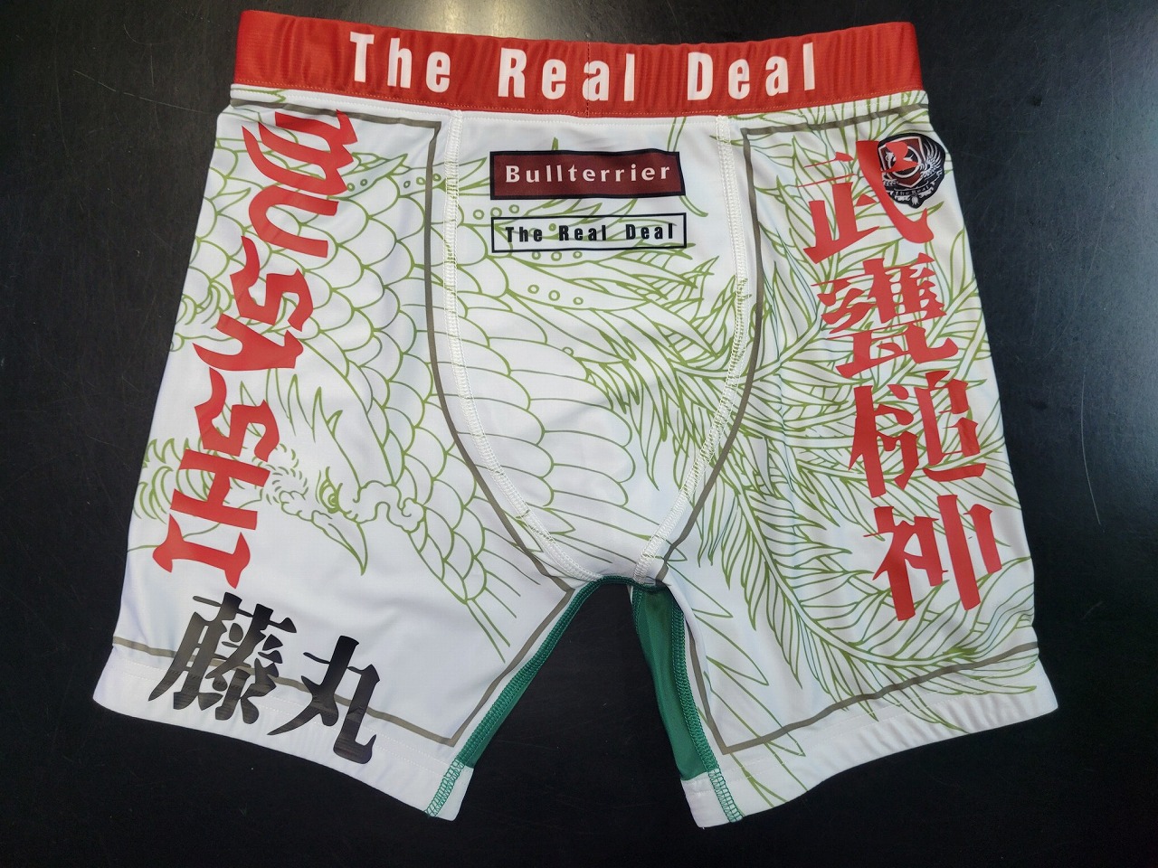 スパッツ作製例1　フロント