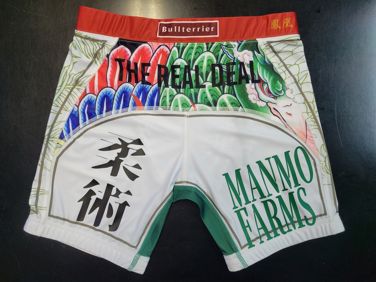 スパッツ作製例1　バック