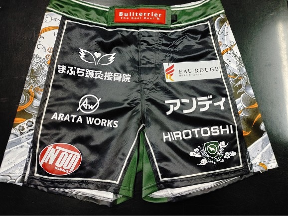 ファイトショーツ作製例8　フロント