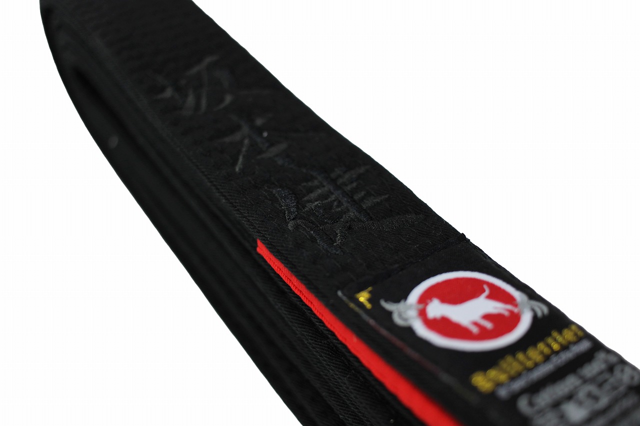 帯刺繍見本　３文字　縦　書体：行書K　黒糸