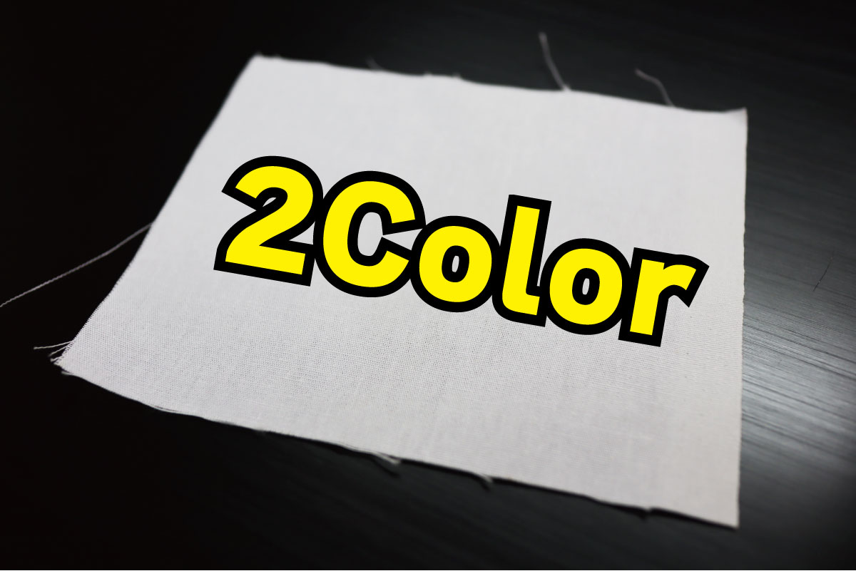 オリジナルパッチ作製　2色刷