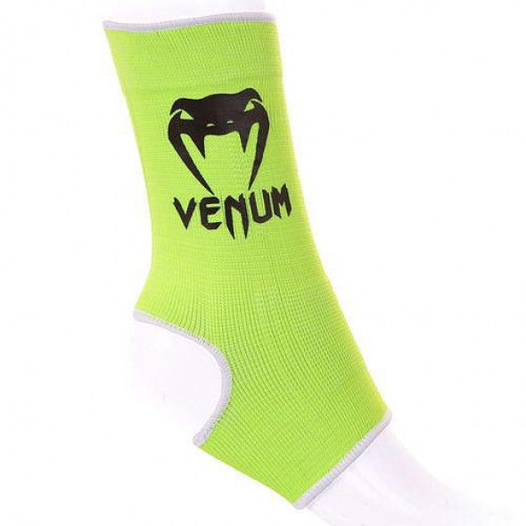 VENUM　アンクルサポーター　黄